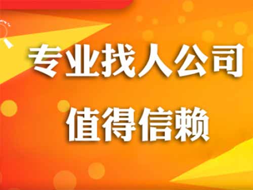 西林侦探需要多少时间来解决一起离婚调查